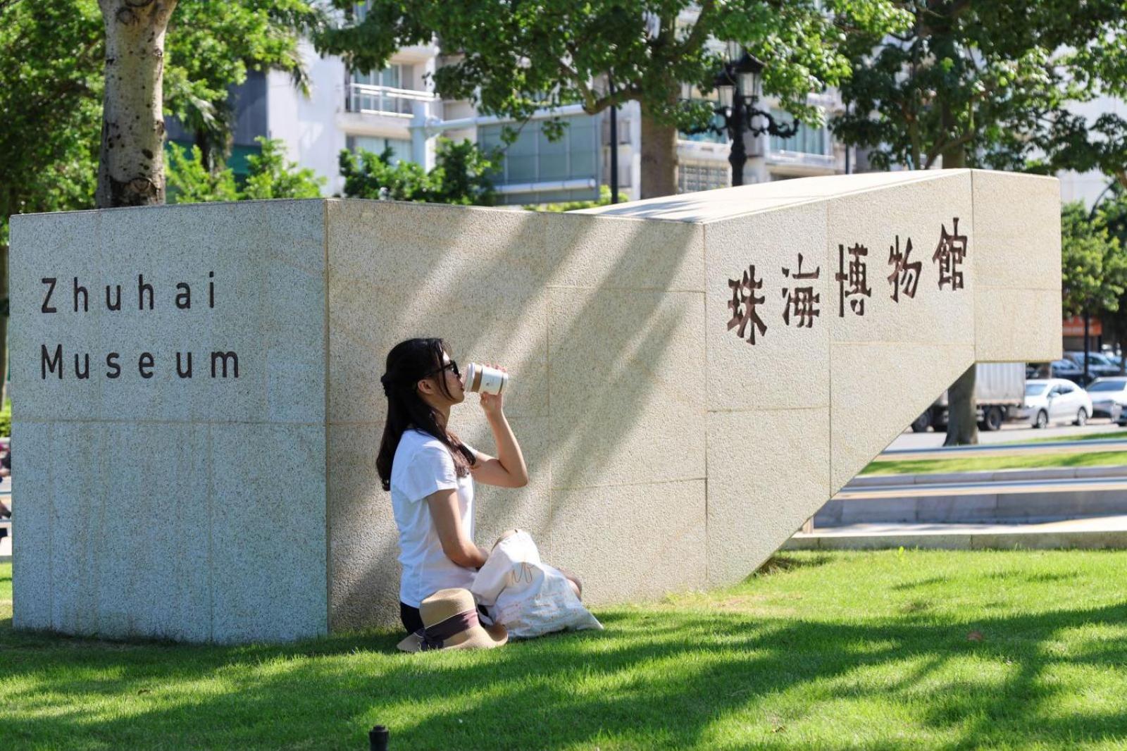 Zhuhai Marriott Hotel Ngoại thất bức ảnh