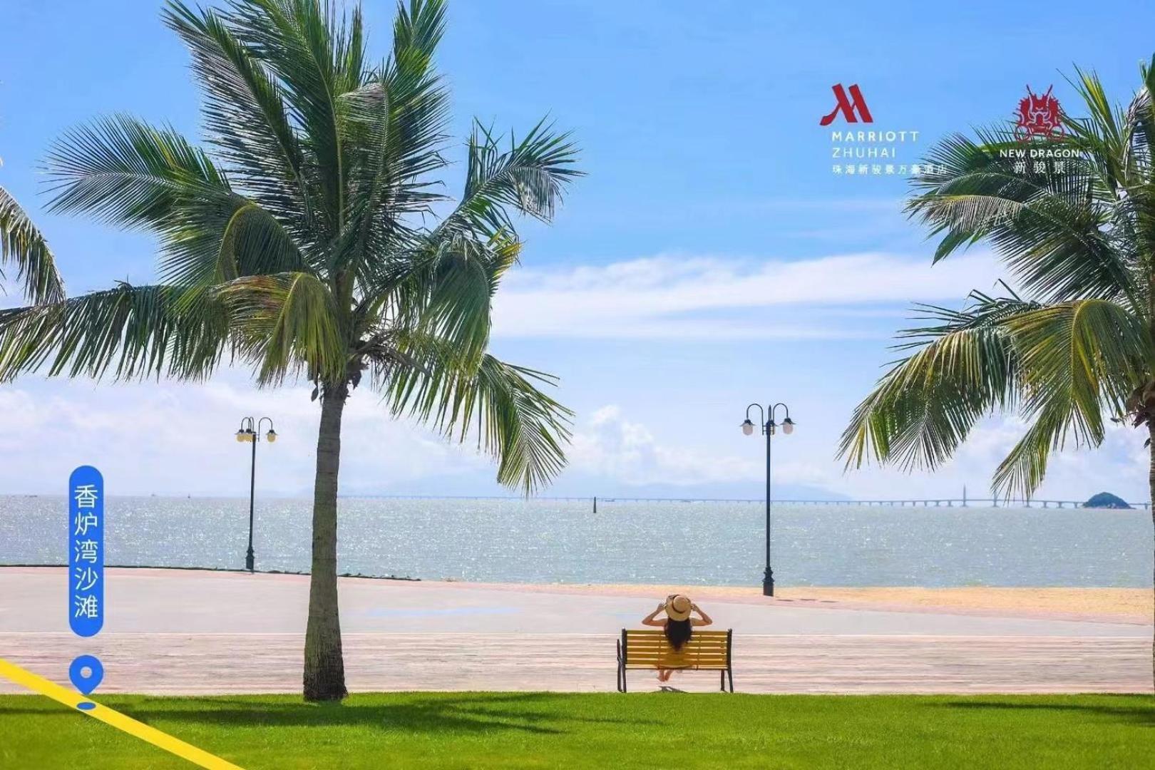 Zhuhai Marriott Hotel Ngoại thất bức ảnh