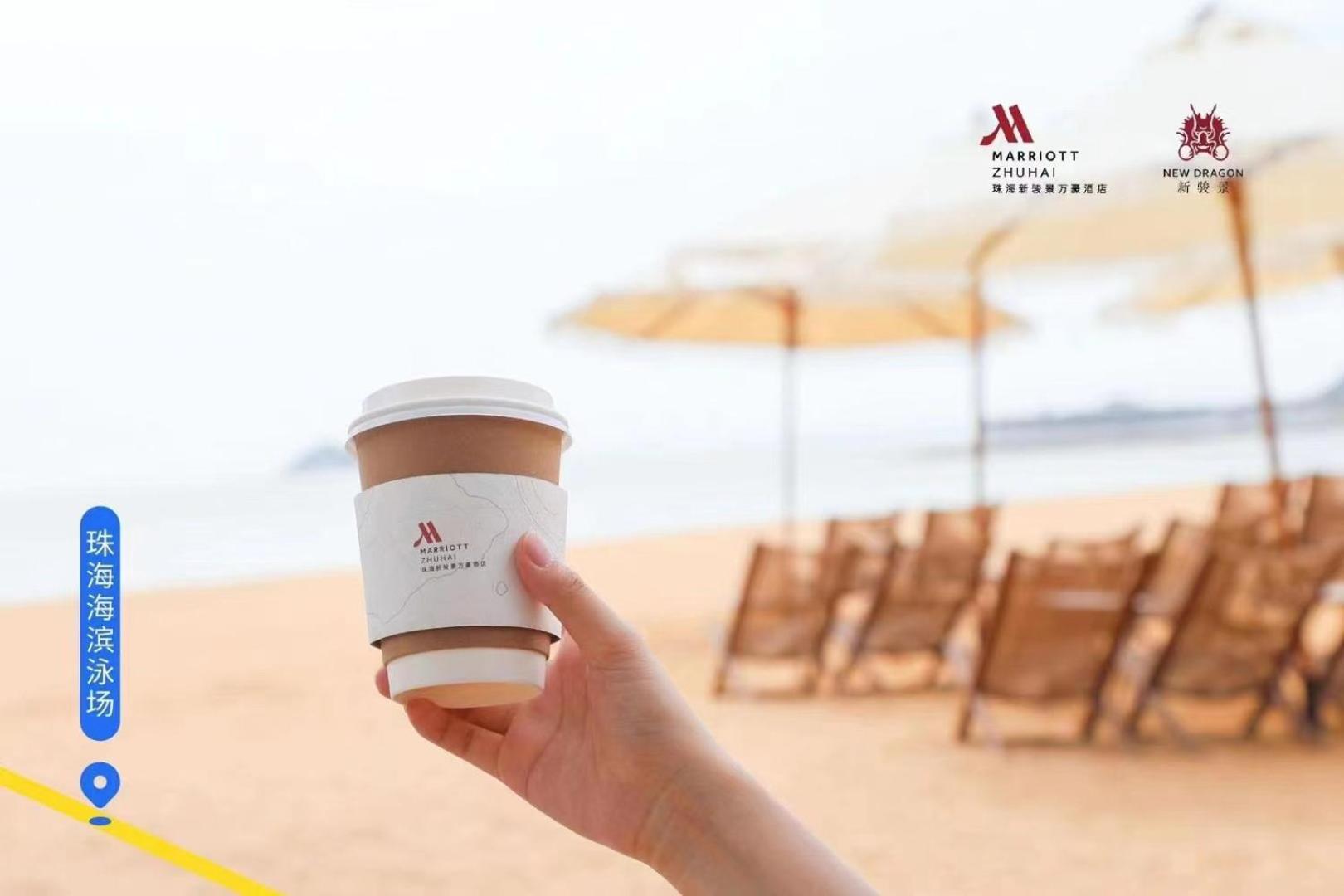 Zhuhai Marriott Hotel Ngoại thất bức ảnh